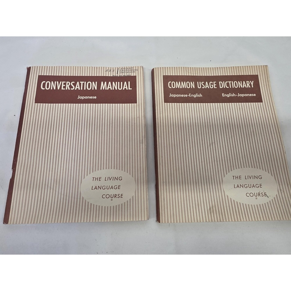 Living Language Conversation Manual Japanese Ichiro Shirato 1962 Crown Paperback